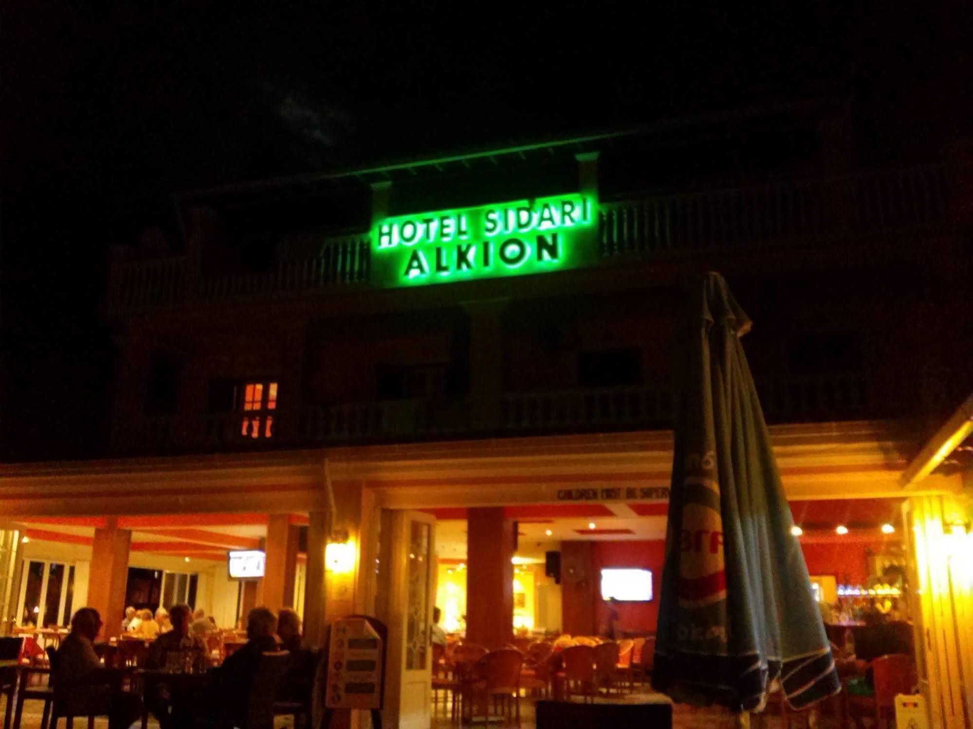 Alkion Hotel Sidárion Buitenkant foto